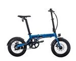 Bicicletta elettrica pieghevole «City et Confort» — foto 1 dell'alert A12/01943/23