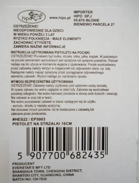 Set di pistole in plastica «CITY POLICE» — foto 2 dell'alert A12/1130/17