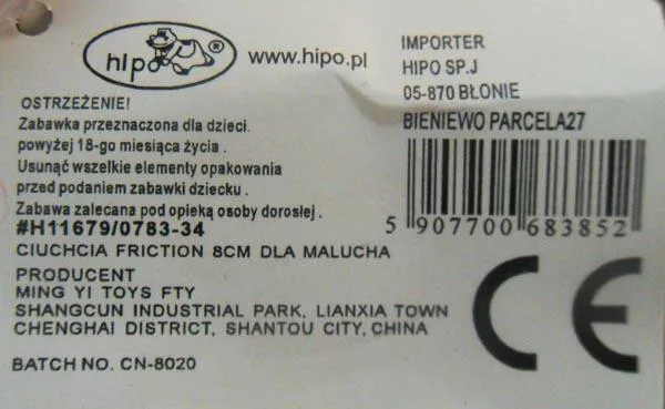 Giocattolo di plastica «Ciuchcia friction» — foto 2 dell'alert A12/0477/18