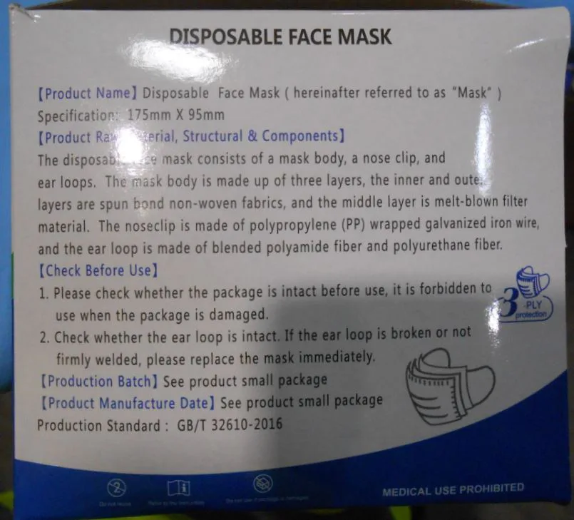 Maschera filtro antiparticolato «Civil use disposable face mask» — foto 1 dell'alert A12/01074/20