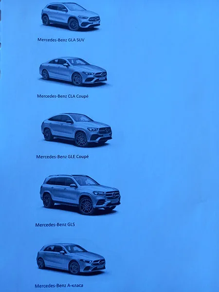 Auto di trasporto «CLA, GLA, GLE/GLS, A-Class, AMG GT, C-Class, E-Class, S-Class Coupe/convertible, S-Class» — foto 1 dell'alert A12/00968/22