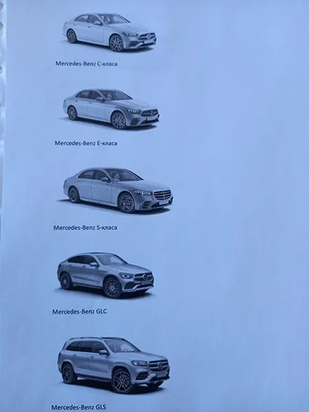Auto di trasporto «CLA, GLA, GLE/GLS, A-Class, AMG GT, C-Class, E-Class, S-Class Coupe/convertible, S-Class» — foto 2 dell'alert A12/00968/22