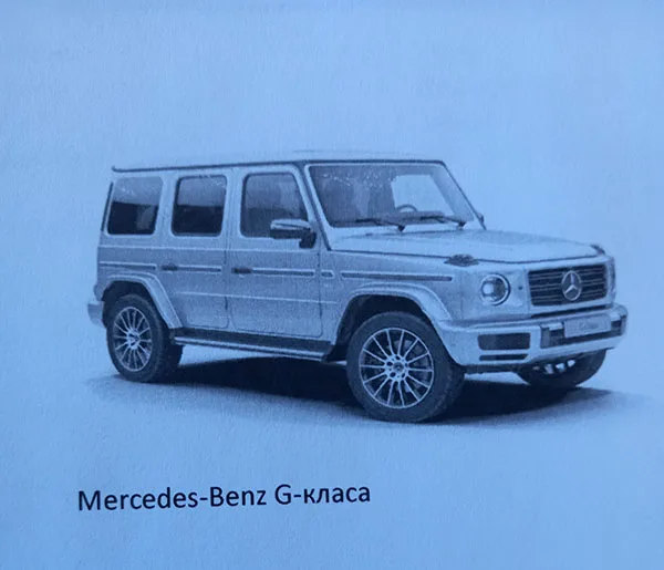 Auto di trasporto «CLA, GLA, GLE/GLS, A-Class, AMG GT, C-Class, E-Class, S-Class Coupe/convertible, S-Class» — foto 3 dell'alert A12/00968/22