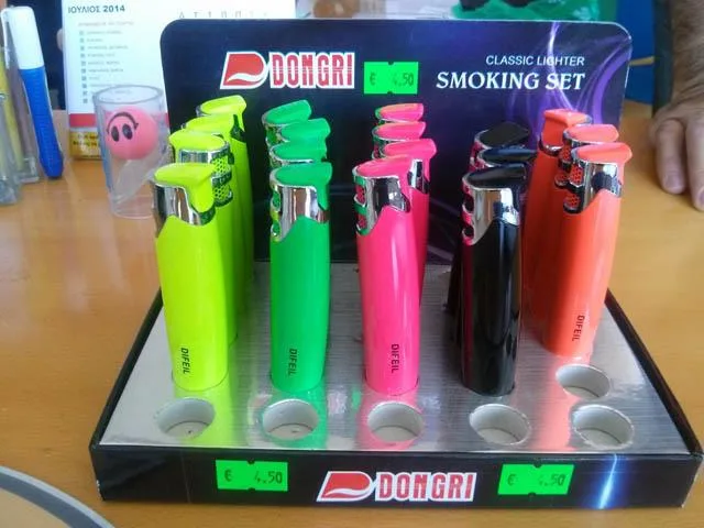 Più leggero «Classic Lighter» — foto 1 dell'alert A12/0921/14