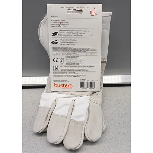 Guanti «Classic WORK work glove» — foto 1 dell'alert SR/02449/25