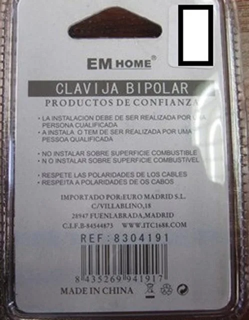 Spina di rete 
 & #13; «Clavija Bipolar» — foto 2 dell'alert A12/0321/13