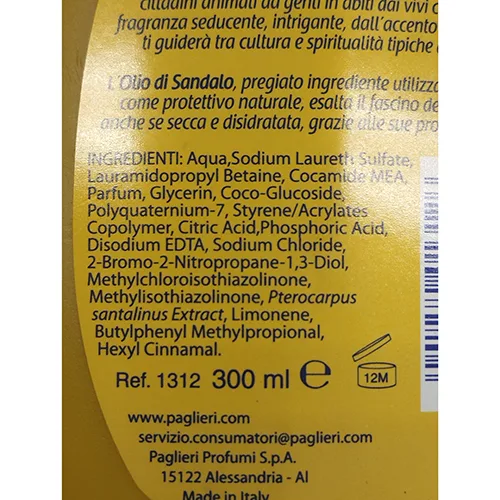 Sapone «Cléo Esotic» — foto 2 dell'alert SR/00143/25