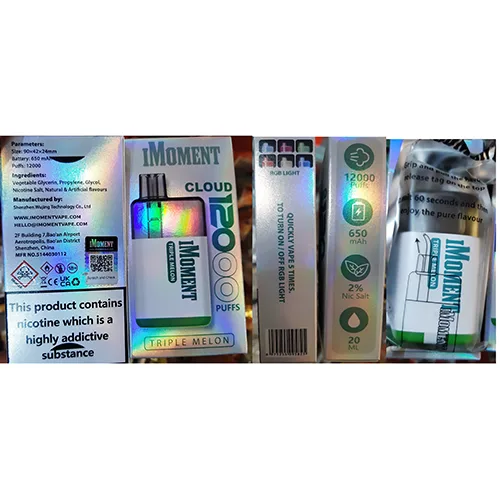 Sigaretta elettronica monouso «CLOUD 12000 PUFFS, 20 ml» — foto 2 dell'alert A12/01442/24