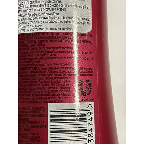 Balsamo per capelli «CO CREATION Azione termo attiva» — foto 3 dell'alert A12/02047/24