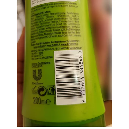 Balsamo per capelli «Co-Creations» — foto 4 dell'alert A12/02077/24