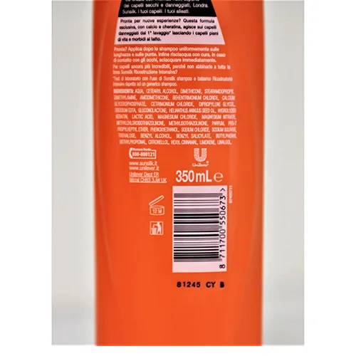 Balsamo per capelli «Co-creations Thomas» — foto 3 dell'alert A12/02226/24