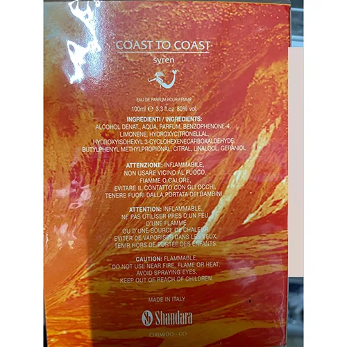 Profumo «Coast to coast Syren» — foto 2 dell'alert SR/02007/25