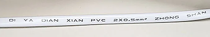 Striscia del LED «COB 230V LED Strip Streifen» — foto 3 dell'alert A12/03135/23