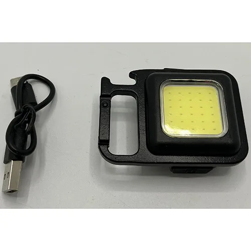 Luce portachiavi «COB Rechargeable Keychain Light» — foto 1 dell'alert SR/03238/25