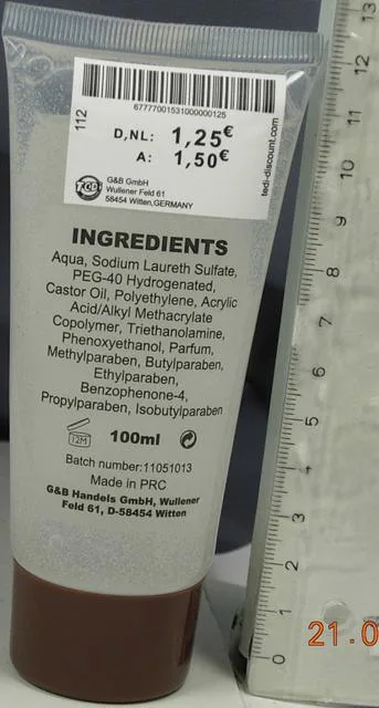 Scrub corpo & #13; & #13; «Coconut Body Peeling» — foto 1 dell'alert A12/1860/12