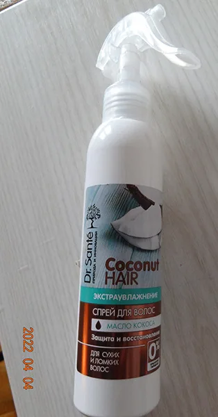 Spray per capelli «Coconut Hair Ekstrauvlazhniajushij sprei dlia volos» — foto 1 dell'alert A12/00782/22