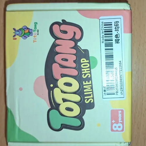 Bavaglino giocattolo «Coffee Clear Slime» — foto 5 dell'alert SR/04520/25