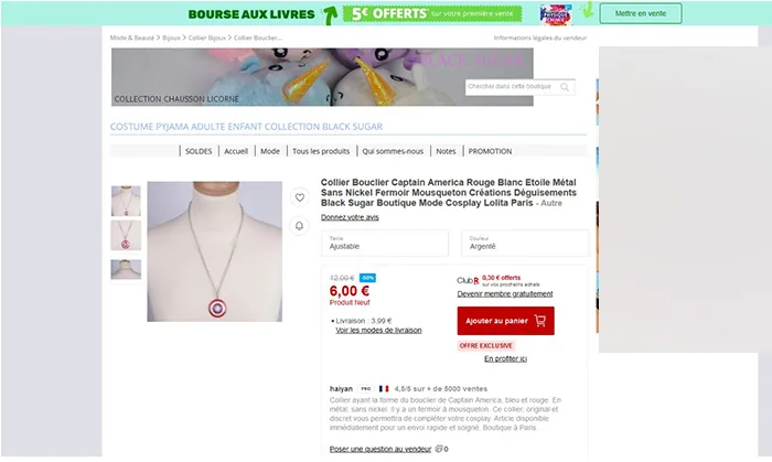 Collana con ciondolo «Collier Bouclier Captain America» — foto 3 dell'alert A12/00991/21