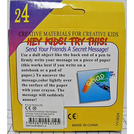 Set di pastelli «"COLOR CRAYONS"» — foto 3 dell'alert A12/00131/24