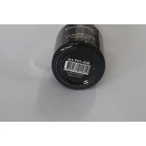 Vernice per unghie «Color Gel soak Off» — foto 3 dell'alert SR/01882/25
