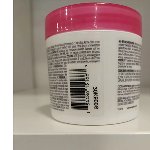 Maschera per capelli «Color last» — foto 2 dell'alert SR/01412/25