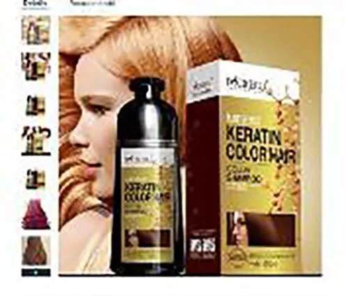 Shampoo colorante per capelli «Color shampoo-keratin color hair- Black» — foto 1 dell'alert A12/01703/21