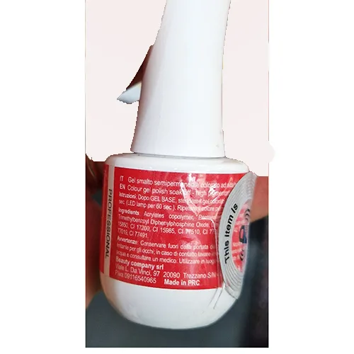 Smalto per unghie in gel «Color Shine 035» — foto 2 dell'alert SR/01860/26