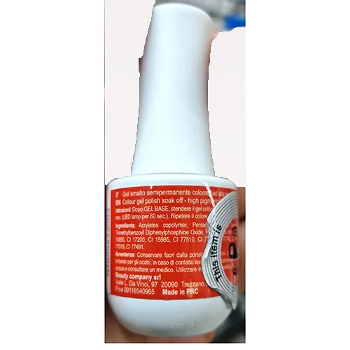 Smalto per unghie in gel «Color Shine 039» — foto 2 dell'alert SR/01830/26