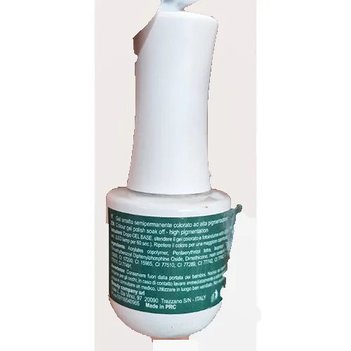 Smalto per unghie in gel «Color Shine 044» — foto 2 dell'alert SR/01837/26