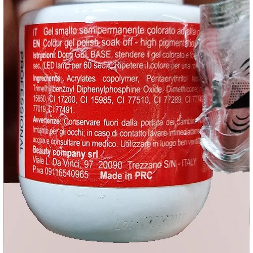 Smalto per unghie in gel «Color Shine 046» — foto 3 dell'alert SR/01834/26