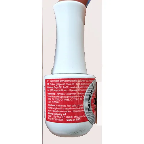 Smalto per unghie in gel «Color Shine 047» — foto 2 dell'alert SR/01835/26