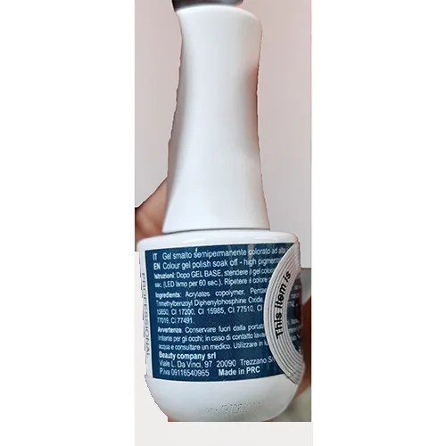 Smalto per unghie in gel «Color Shine 049» — foto 2 dell'alert SR/01865/26