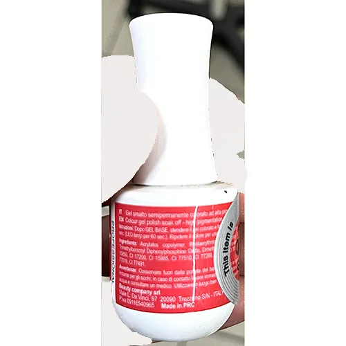 Smalto per unghie in gel «Color Shine 054» — foto 3 dell'alert SR/01849/26