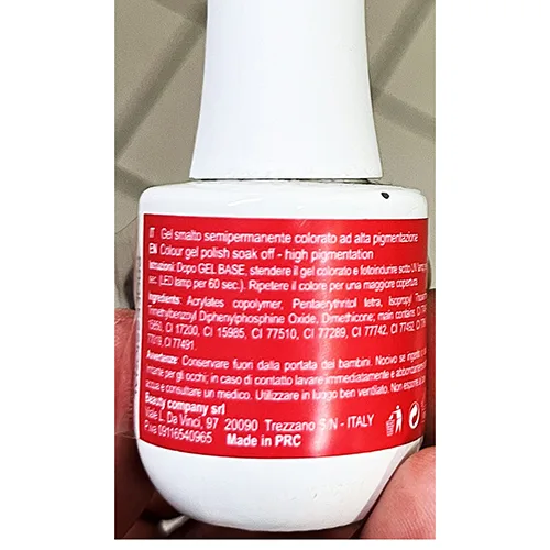 Smalto per unghie in gel «Color Shine 054» — foto 4 dell'alert SR/01849/26
