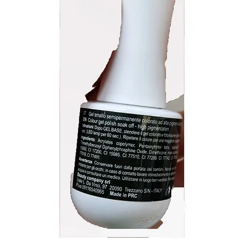 Smalto per unghie in gel «Color Shine 063» — foto 2 dell'alert SR/01848/26