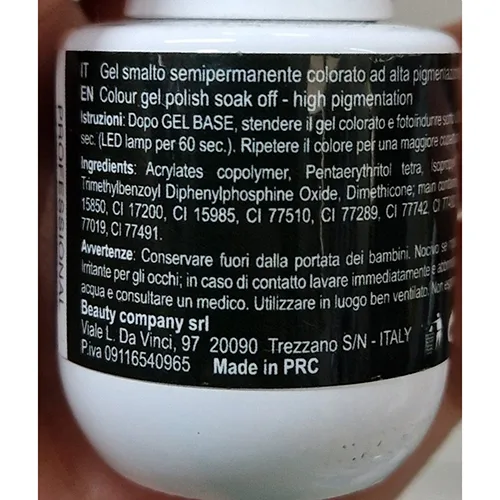 Smalto per unghie in gel «Color Shine 063» — foto 3 dell'alert SR/01848/26