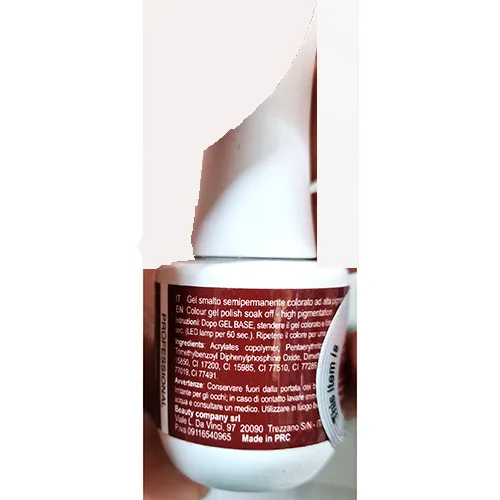 Smalto per unghie in gel «Color Shine 066» — foto 2 dell'alert SR/01843/26