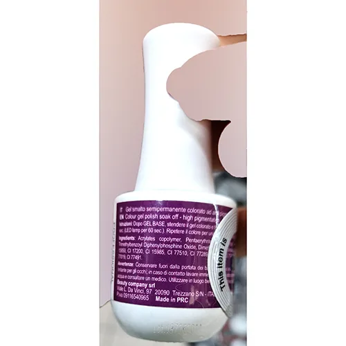 Smalto per unghie in gel «Color Shine 080» — foto 2 dell'alert SR/01821/26