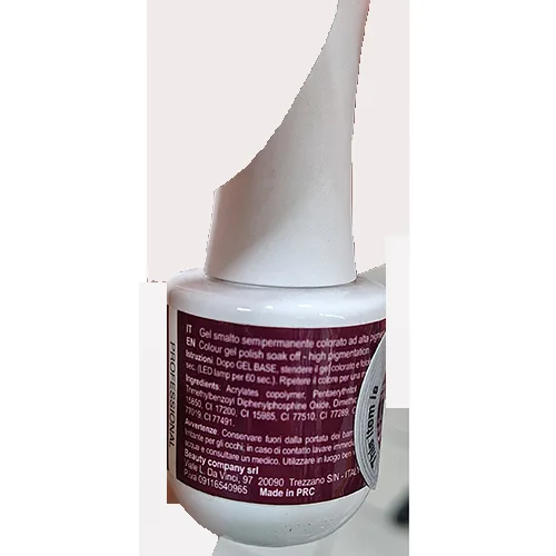 Smalto per unghie in gel «Color Shine 081» — foto 2 dell'alert SR/01826/26