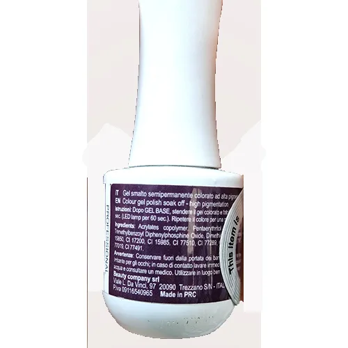 Smalto per unghie in gel «Color Shine 083» — foto 2 dell'alert SR/01827/26