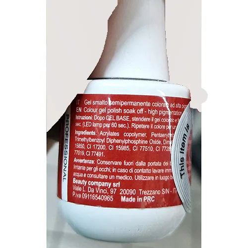 Smalto per unghie in gel «Color Shine 132» — foto 2 dell'alert SR/01828/26