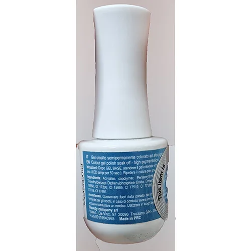 Smalto per unghie in gel «Color Shine 153» — foto 2 dell'alert SR/01822/26