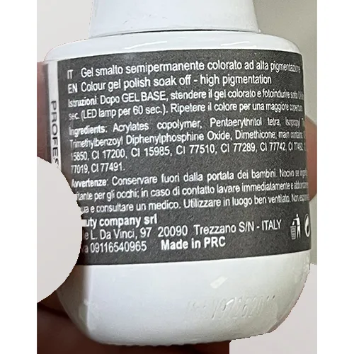 Smalto per unghie in gel «Color Shine 155» — foto 3 dell'alert SR/01819/26