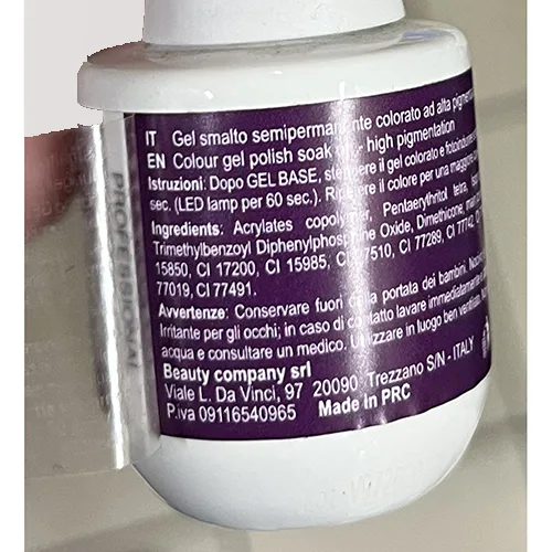 Smalto per unghie in gel «Color Shine 163» — foto 4 dell'alert SR/01820/26