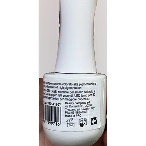 Smalto per unghie in gel «Color Shine 247» — foto 4 dell'alert SR/01862/26