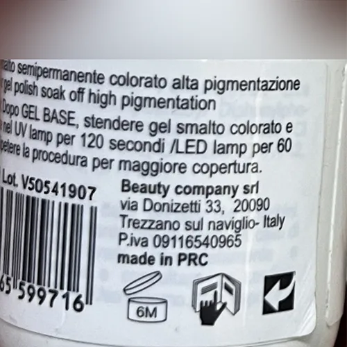 Smalto per unghie in gel «Color Shine 258» — foto 4 dell'alert SR/01832/26