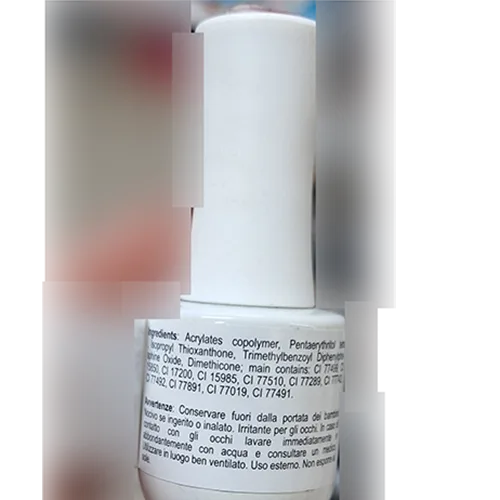 Smalto per unghie in gel «Color Shine pigmentazione 260 e 262» — foto 2 dell'alert SR/01829/26