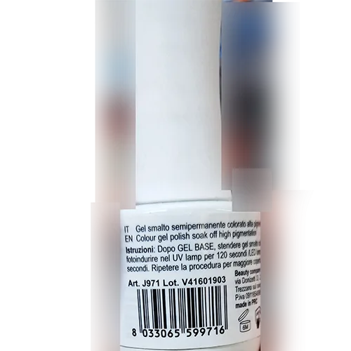 Smalto per unghie in gel «Color Shine pigmentazione 260 e 262» — foto 3 dell'alert SR/01829/26