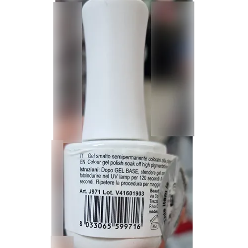 Smalto per unghie in gel «Color Shine pigmentazione 260 e 262» — foto 6 dell'alert SR/01829/26