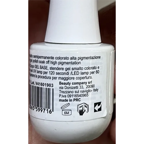 Smalto per unghie in gel «Color Shine pigmentazione 260 e 262» — foto 7 dell'alert SR/01829/26